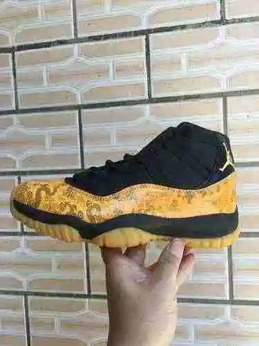 Jordania11 Huanglong 40-47