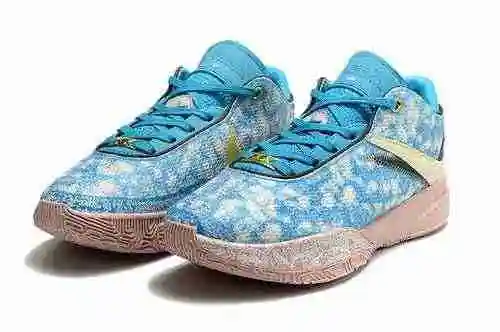 Serie de zapatos para niños grandes James 20.a generación.
