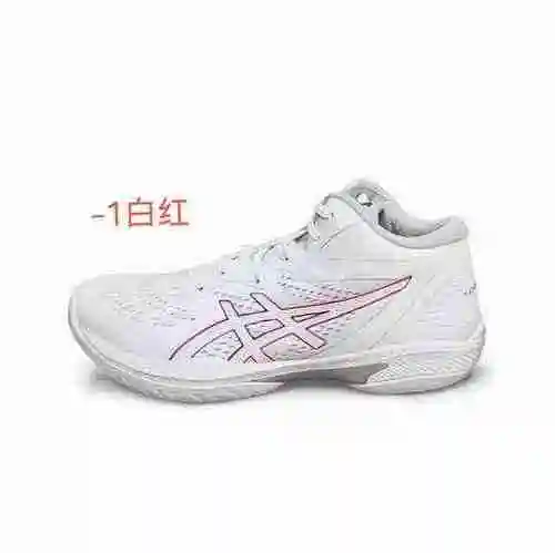 Asics V15 40---46