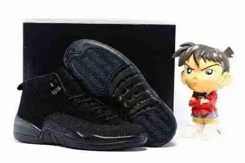 Jordan12 Nuevo 8-13