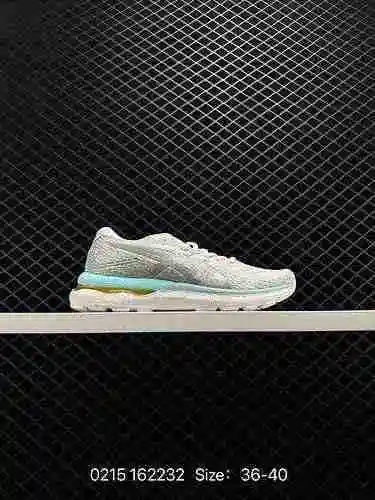 6 Nivel empresa ASICS Asics Onitsuka Gel-Nimbus Generation 3 Ghost Tiger Zapatillas deportivas profe