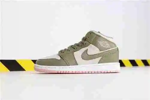 Jordan Dan/Air Jordan [True Super A] AJ1 aj1 Jordan Dan 1.ª generación Jordan Dan 1.ª generación Ser