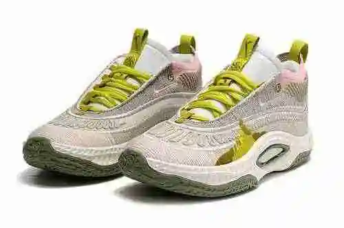 Nike Cosmic Unity 3 EP (conocido como Junk Shoe Generation 3)