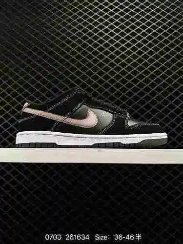 7 Nike Dunk Low Classic, zapatos deportivos informales y versátiles con relleno de lengüeta engrosad