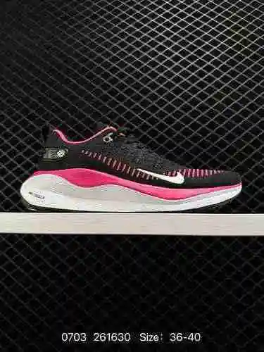 5 Nike NIKE ZOOMX INVINCIBLE RUN FK4 Sprint Marathon Lace Up Series Zapatos deportivos ligeros e inf
