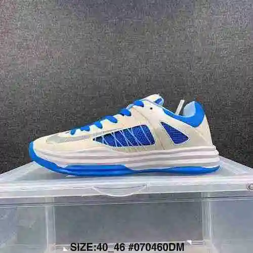 Gris Azul 40-46