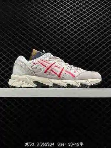 7 Asics Ascs GelSonoma 5-5 Deportes Ocio Transpirable Zapatilla para correr profesional