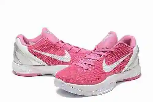 2128 # Kobe 6 réplica