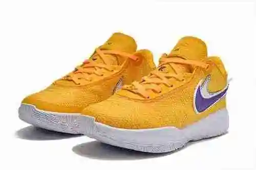 Serie de zapatos para niños grandes James 20.a generación.