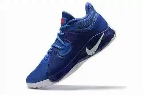 Nike mosca. A mediados