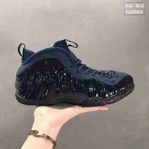 Hadawei Nuevo envío a juego de colores Spray humano invisible 40-47