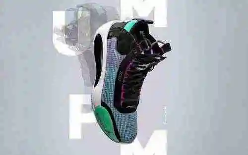 Air Jordan 34 "Azul Vacío 40-46