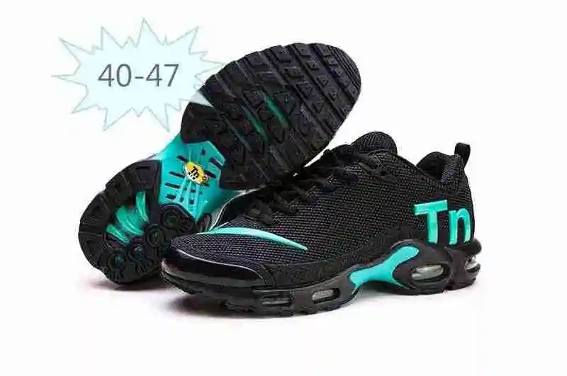 耐克 Nike Mercurial Air Max Plus Tn 滴塑 黑玉 40-47 (4).webp