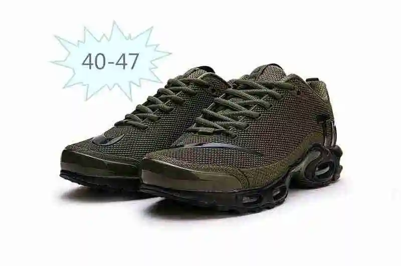 耐克 Nike Mercurial Air Max Plus Tn 滴塑 军绿 40-47 (4).webp