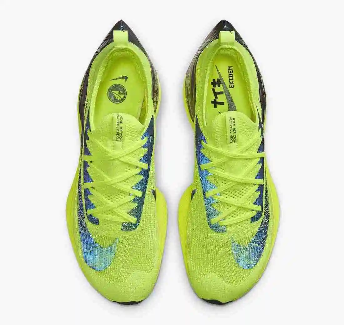 Nike-Air-Zoom-Alphafly-NEXT-Volt-Japan-DC5238-702-Release-Date-3.webp