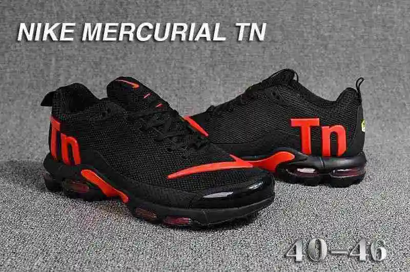 耐克TN滴塑 NIKE TN滴塑男鞋黑红40-47(4).webp