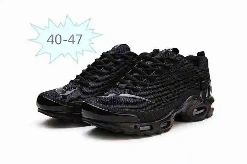 耐克 Nike Mercurial Air Max Plus Tn 滴塑 全黑 40-47 (3).webp