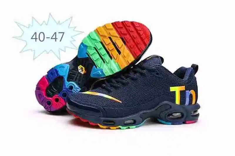 耐克 Nike Mercurial Air Max Plus Tn 滴塑 深蓝七彩 40-47 (5).webp