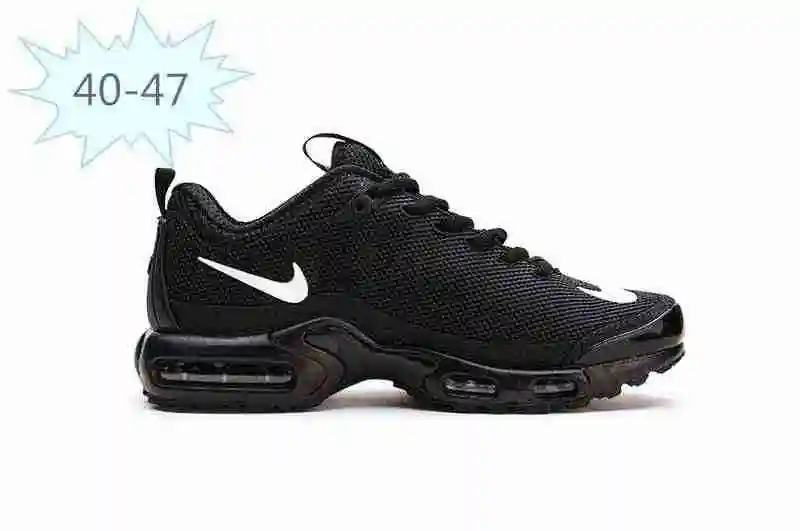 耐克 Nike Mercurial Air Max Plus Tn 滴塑 黑白 36-47 (2).webp