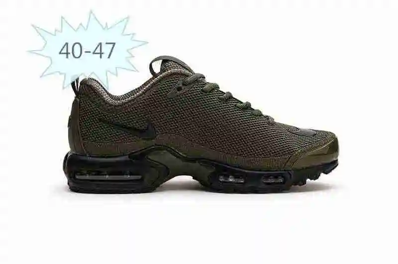 耐克 Nike Mercurial Air Max Plus Tn 滴塑 军绿 40-47 (2).webp