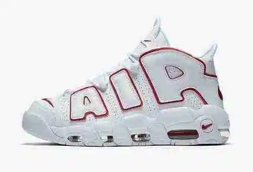 Nike Air More Uptempo "Ritmo renombrado" 921948-102 36-45