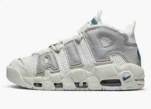 Nike Air Más Uptempo DR7854-100 36-45