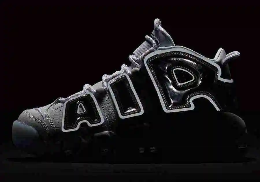 Nike WMNS Air More Uptempo 917593-100 36-45 (8).webp