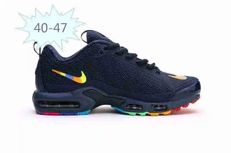 耐克 Nike Mercurial Air Max Plus Tn 滴塑 深蓝七彩 40-47 (2).webp