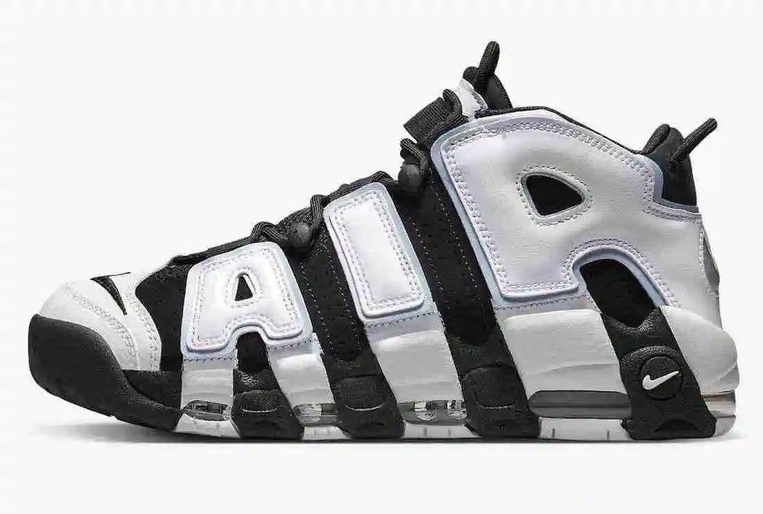 Nike-Air-More-Uptempo-Cobalt-Bliss-DV0819-001-Release-Date.webp