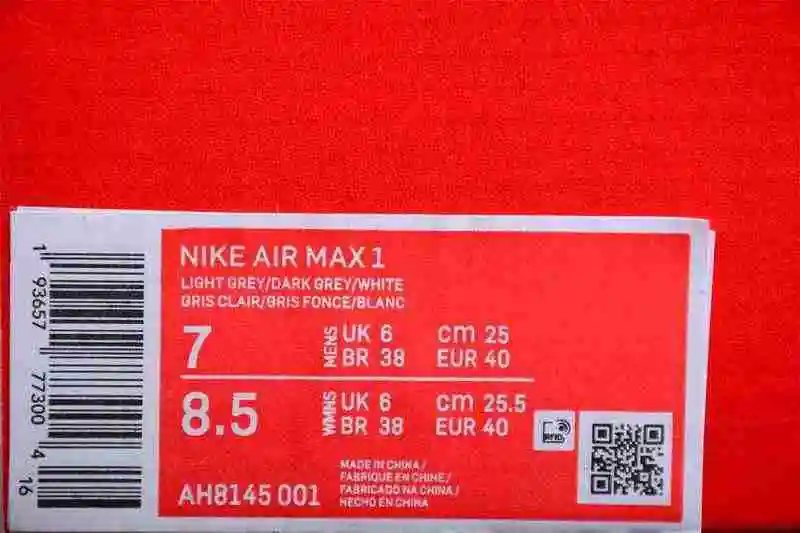 Nike Air Max 1 PRM AH8145-001 36-47 带半码 (1).webp