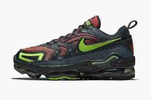 Nike Air VaporMax EVO "Redstone" DC9393-600 40-45