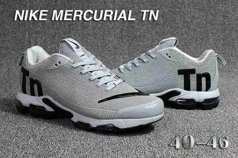 耐克TN滴塑 NIKE TN滴塑男鞋灰黑40-47(3).webp