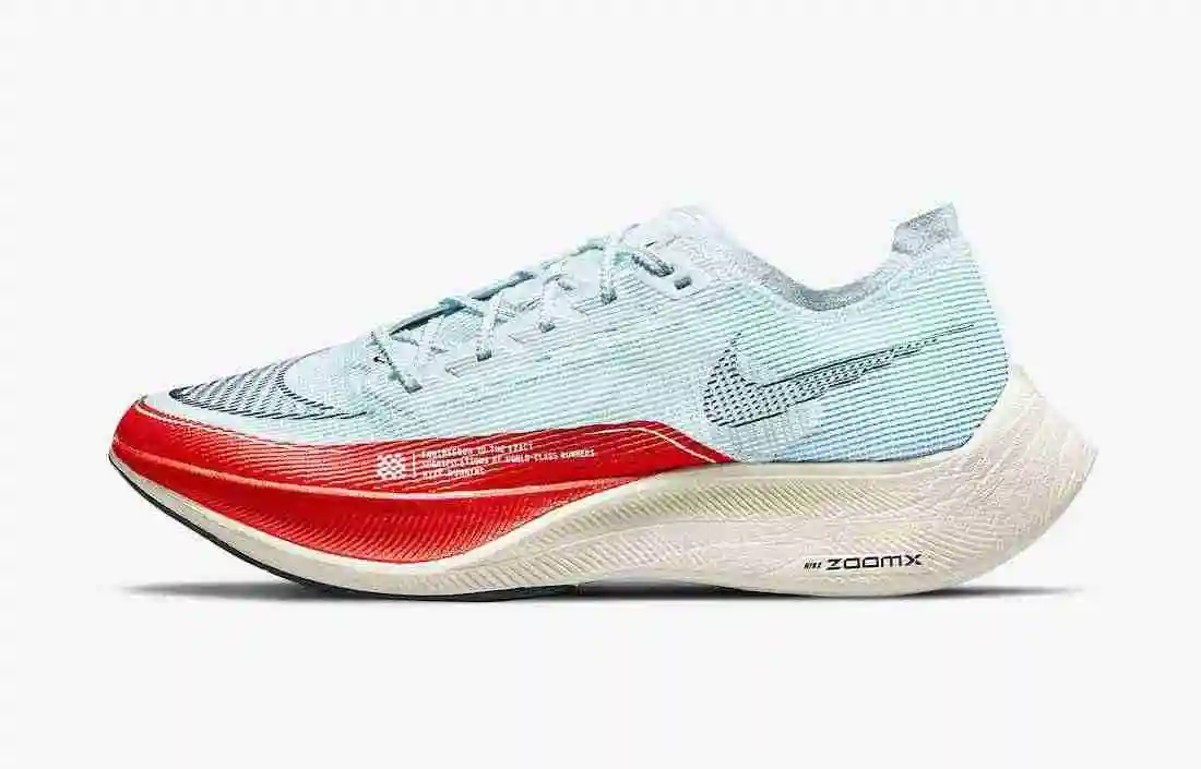 Nike-ZoomX-VaporFly-NEXT-2-Ice-Blue-CU4111-400-Release-Date.webp