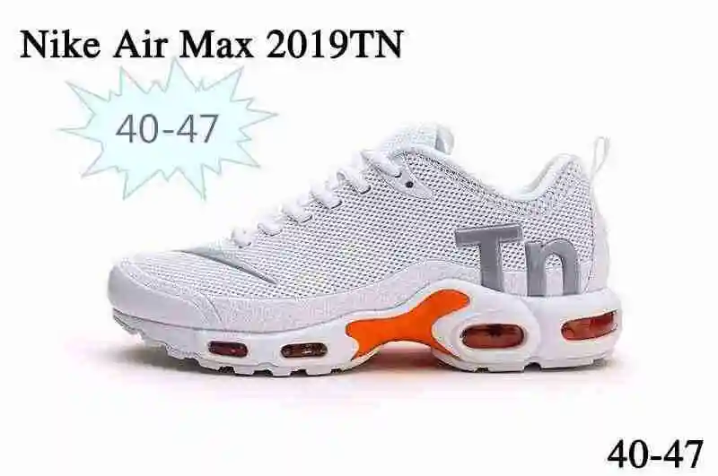 耐克 Nike Mercurial Air Max Plus Tn 滴塑 灰桔黄36-47.webp