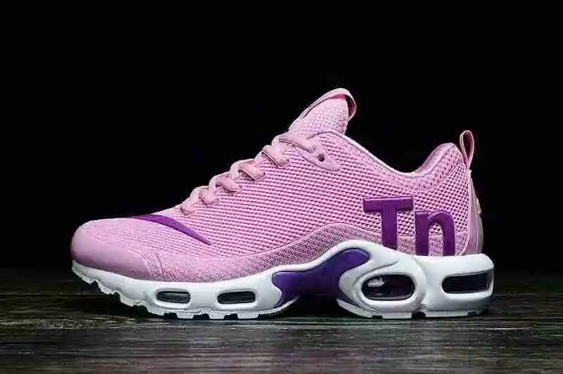 耐克 Nike Mercurial Air Max Plus Tn 滴塑 粉红紫 36-40 (3).webp