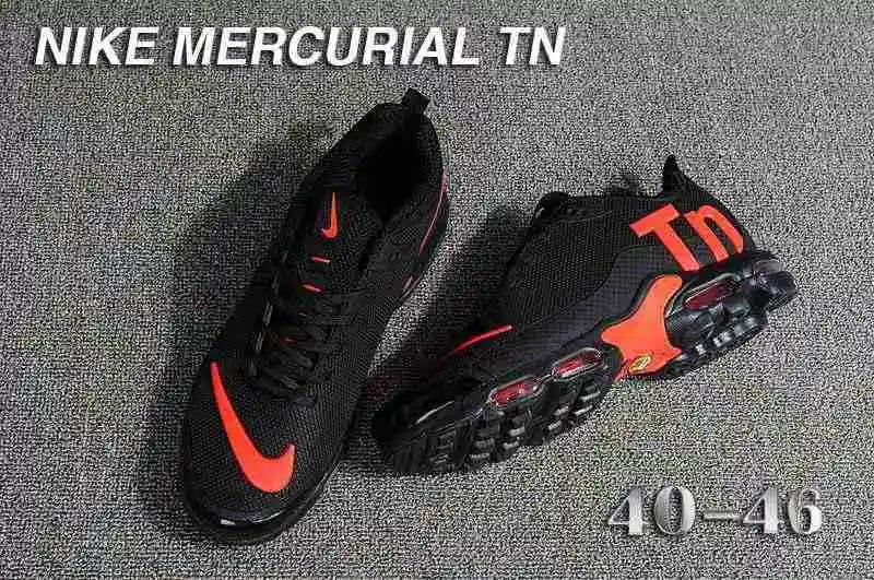 耐克TN滴塑 NIKE TN滴塑男鞋黑红40-47(5).webp