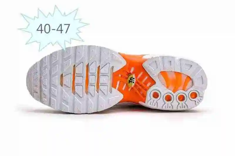 耐克 Nike Mercurial Air Max Plus Tn 滴塑 灰桔黄36-47 (1).webp