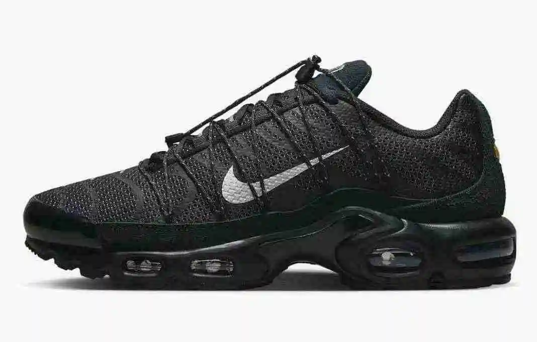 Nike Air Max Plus FD0670-001 40-46 (8).webp