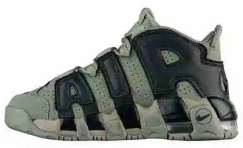 Nike Air Más Uptempo GS 415082-007 36-45