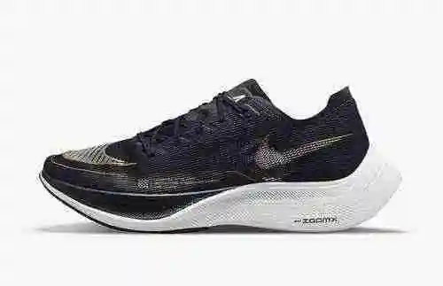 Nike ZoomX VaporFly SIGUIENTE% 2 CU4111-001 36-45