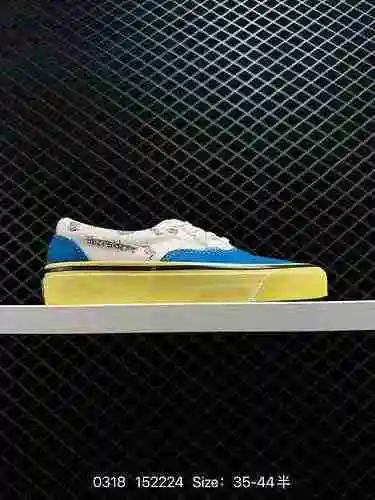 2. La versión correcta del material de lana larga Vans Era 95 x Liberaiders co-branded gamuza azul c