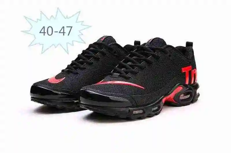耐克 Nike Mercurial Air Max Plus Tn 滴塑 黑红 40-47 (2).webp