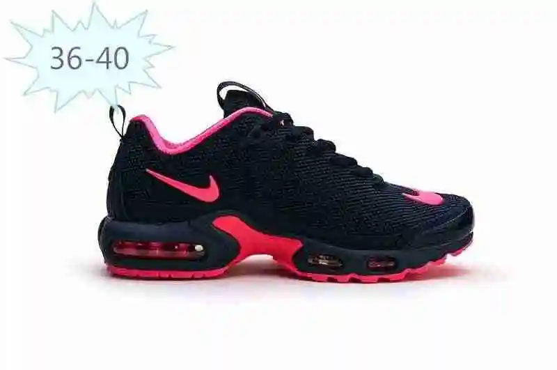 耐克 Nike Mercurial Air Max Plus Tn 滴塑 深蓝粉红 36-40 (2).webp