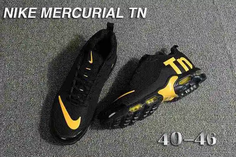 耐克TN滴塑 NIKE TN滴塑男鞋黑金40-47(5).webp