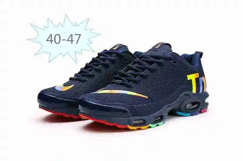 耐克 Nike Mercurial Air Max Plus Tn 滴塑 深蓝七彩 40-47 (3).webp