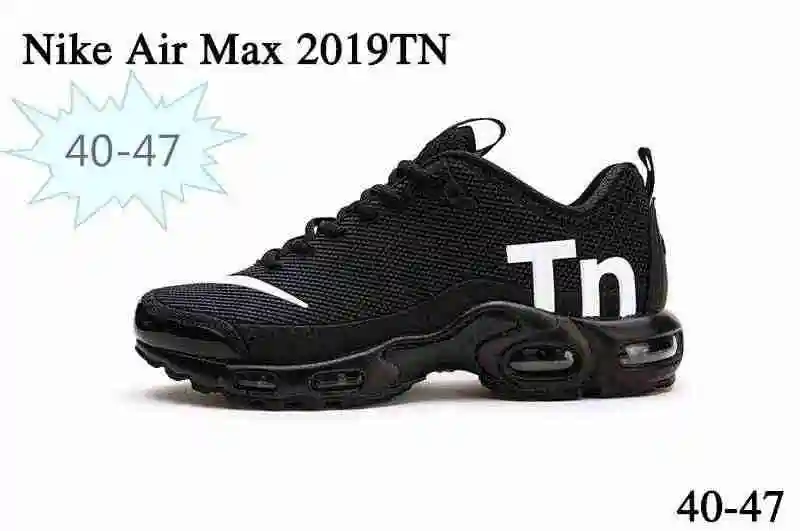 耐克 Nike Mercurial Air Max Plus Tn 滴塑 黑白 36-47.webp