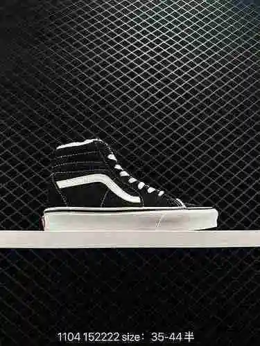 Vans Sk8-Hi Classic estilo de felpa en blanco y negro para calidez invernal, forro superior de felpa