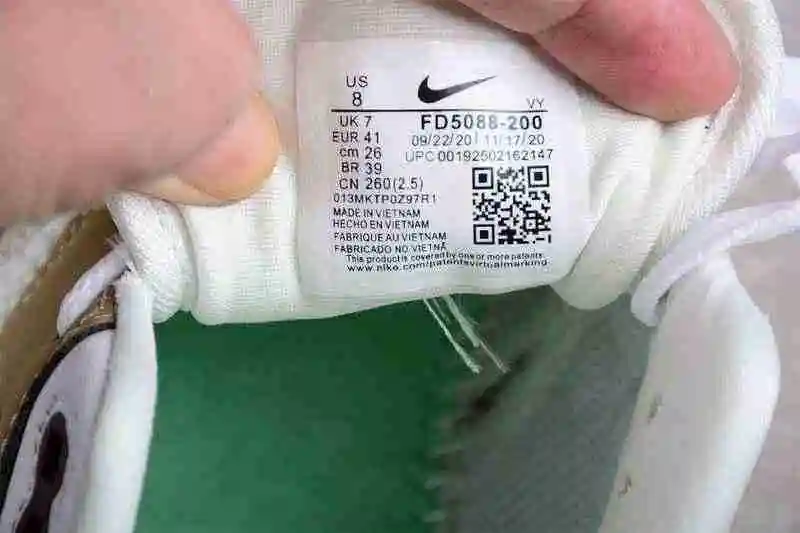 Nike Air Max 1 “Crepe Hemp”FD5088-200 36-47 带半码 (15).webp