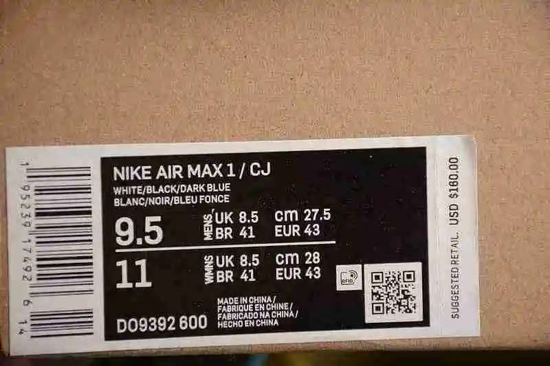 Nike Air Max 1 DO9392-600 36-47 带半码 (1).webp