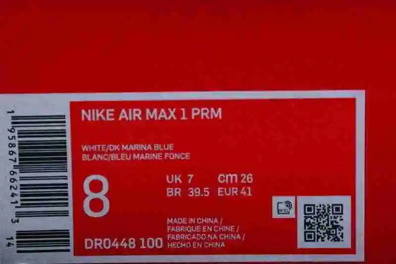 Nike Air Max 1 “Blueprint”DR0448-100 36-47 带半码 (1).webp